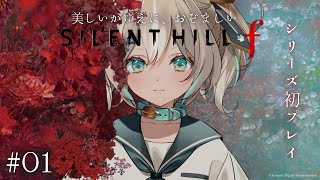 Hinata Ch. 天晴ひなたの配信のサムネイル画像