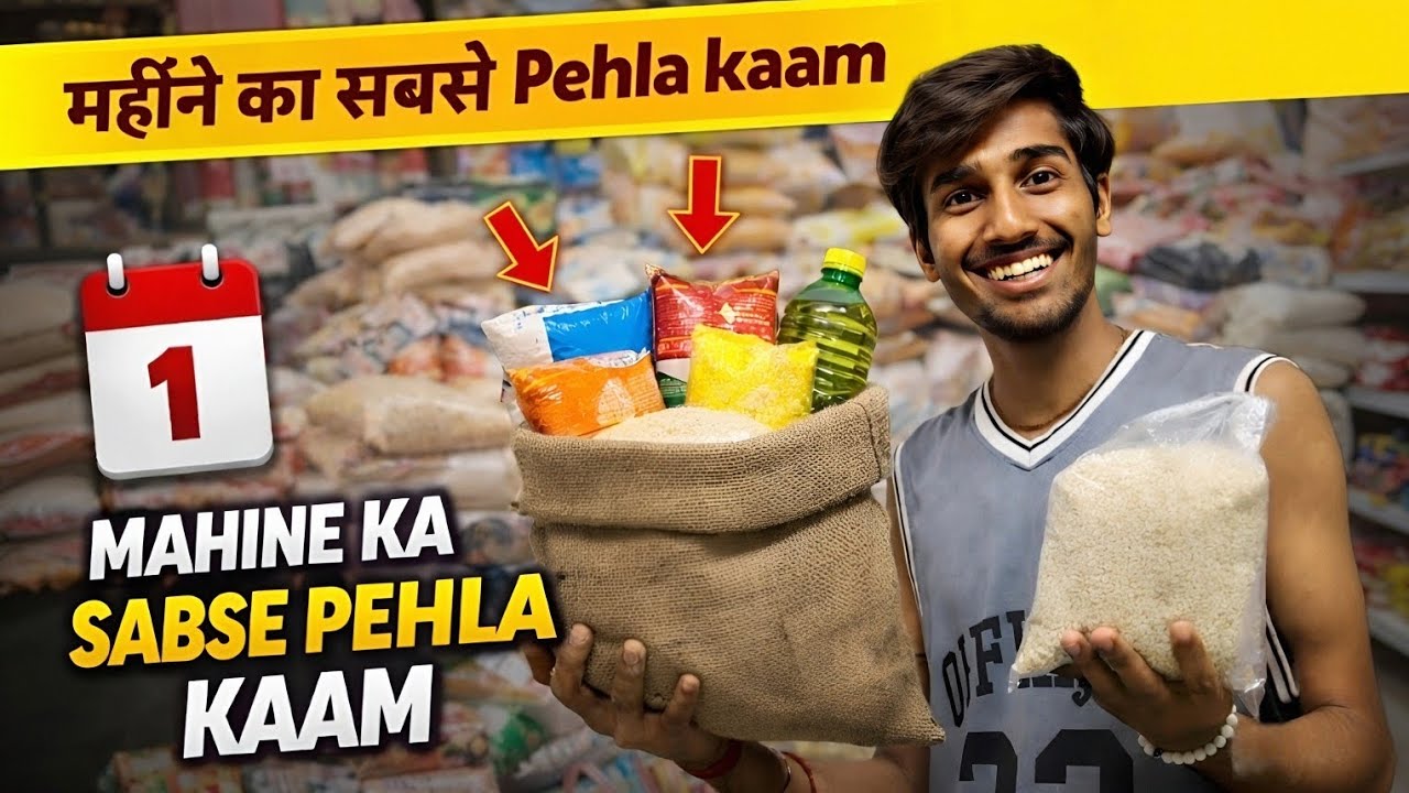 Aaj Bhar Liya Mahine Ka Rashan | #explorepage #viral #familyvlog #vlog #ytvlogs #beniwalvlogs28 