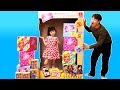 인형이 된 라임 쇼핑걸즈 서프라이즈 장난감 놀이 LimeTube toy review