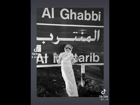 لعيون اهل بديه