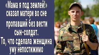картинка: 