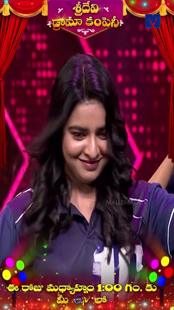 #Shorts - Balancing Bindalu in Sridevi Drama Company - 16th February 2025 in #Etvtelugu @1:00 PM