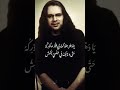من أجمل ما قاله الشاعر تميم البرغوثي حالات ستوري