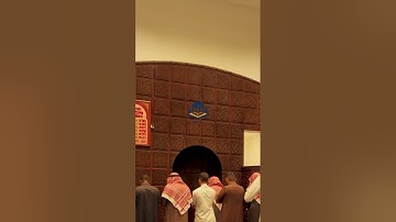 سورة الحاقة كاملة من صلاة العشاء القارئ احمد العبيد