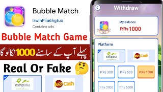 Bubble Match App Real Or Fake | Bubble Match Game Withdraw Proof | Bubble Match Game Full Review screenshot 3