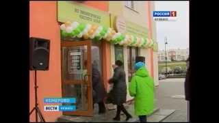 Мясные шедевры Алтая Мясные шедевры Алтая