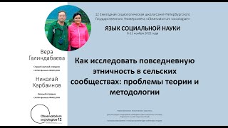 картинка: 