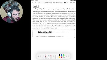 Tajweed Rules / أحكام التجويد