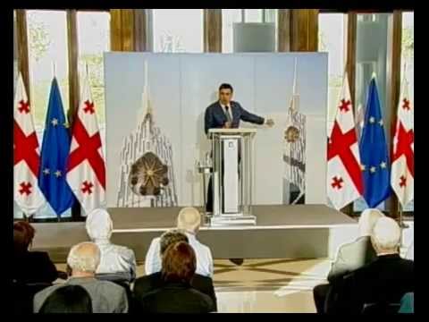 შეხვედრა პროფესორ-მასწავლებლებთან