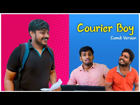 Courier Boy | Comali Series - Yarukum Anjom