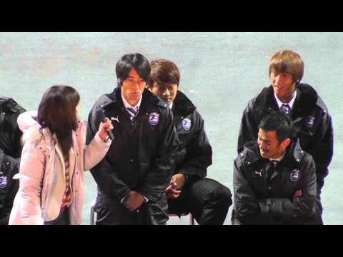 大分トリニータJ1昇格報告会 三平選手インタビュー