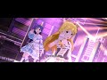 【ミリシタ】如月千早・星井美希「relations」【ユニットMV】[1440p]