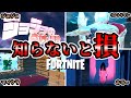 ガチ面白いクリエイティブマップ30選 マップコード付き 総集編 Part1 フォートナイト FORTNITE ガチ面白いクリエイティブマップ30選 マップコード付き 総集編 Part1 フォートナイト FORTNITE