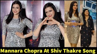 Mannara chopra With Mother came at Shiv Thakare sonia Bansal  New Son Koi Baat Nahi Launch party