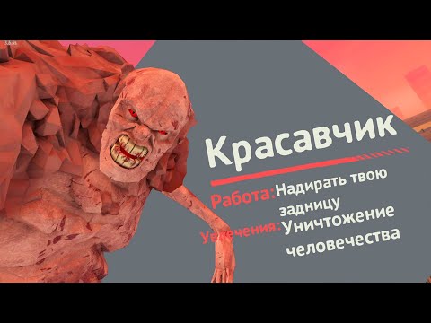 Видео: БОСС КРАСАВЧИК - The Walking Zombie 2