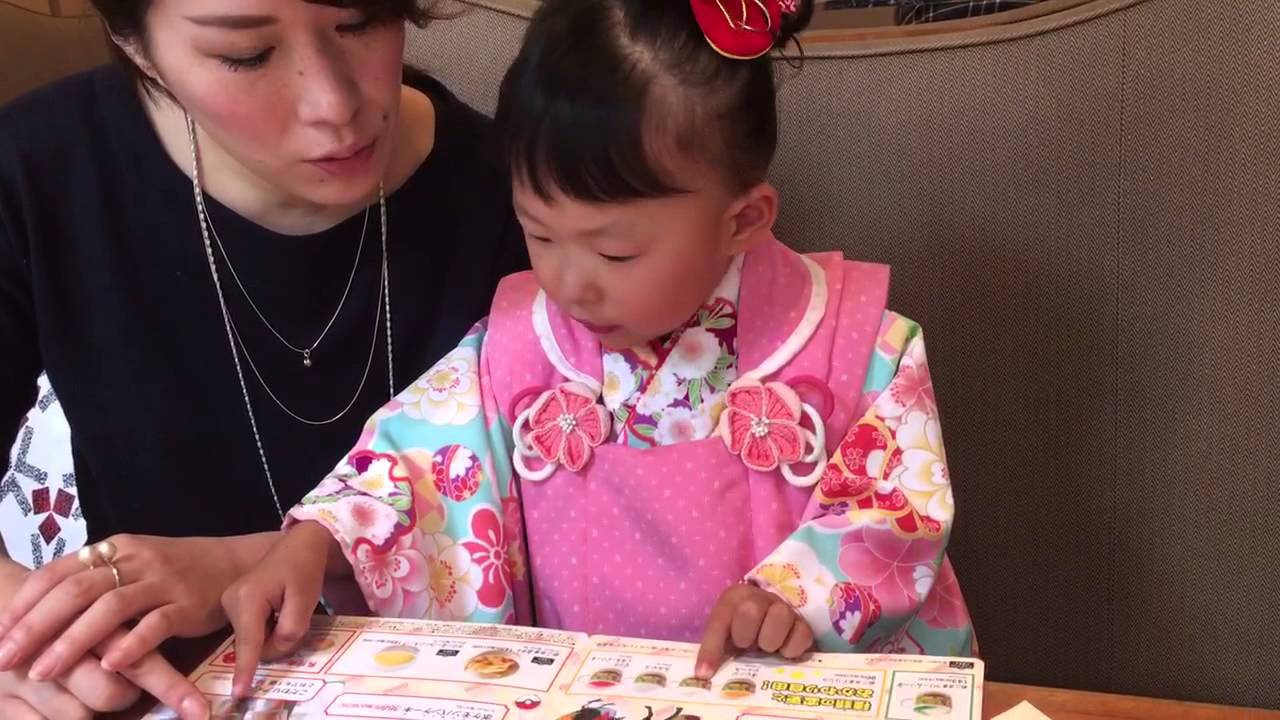 とれととれ YouTube とれととれ YouTube