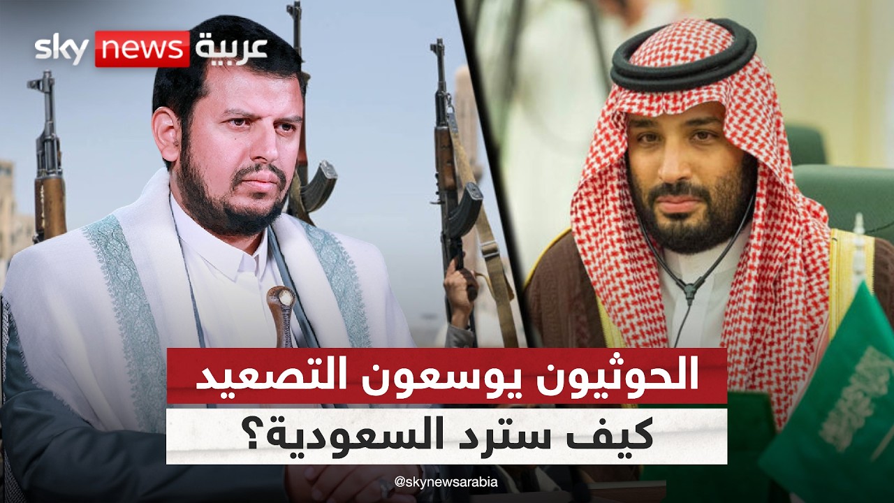 �������� ������� ������� ����� �����.. �� ���� �������� ������ | #�������
 - نشر قبل 11 دقيقة