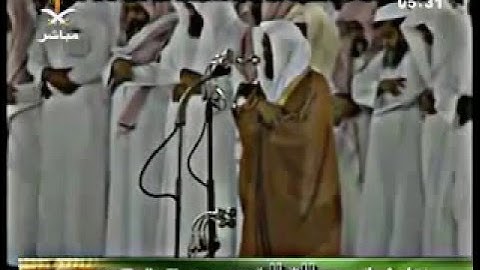 فجرية خاشعة هادئة || للشيخ د. ماهر المعيقلي | لما تيسر من سورة ال عمران || عام 1428هـ