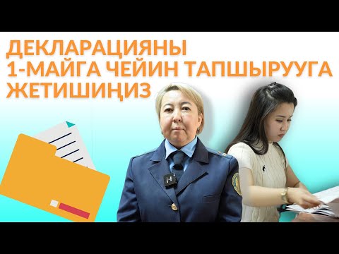 Video: Кыймылсыз мүлкү Я.Н. Фокинанын сүрөттөмөсү жана сүрөтү - Россия - Алтын шакек: Иваново