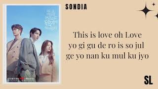 Sondia - This Is Love《Doom at your Service Ost》Lyrics