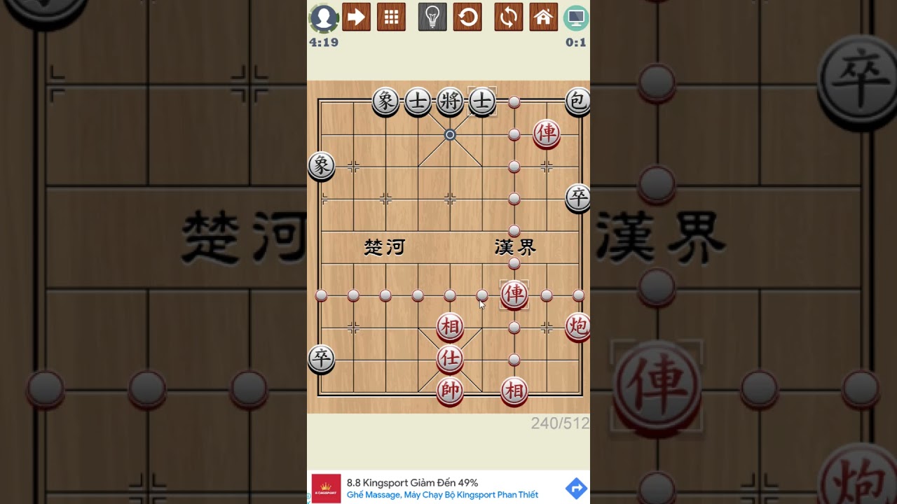 Chinese Chess Puzzle 240 