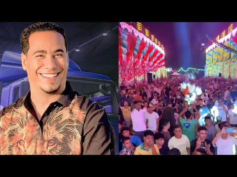 محمد الأسمر بعد ابوك السند مين لا تقول عمى ولا خالي غزال الصعيد عامل عظمة