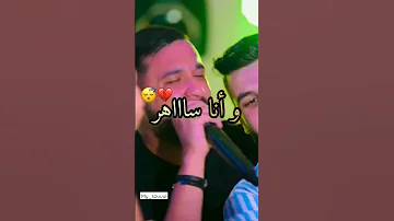 يا قوليلي كي راكي ترقدي يجيك النوم 
