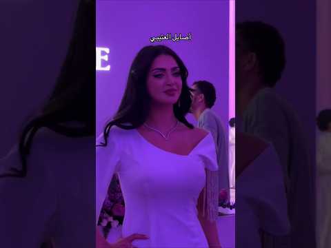 اكسبلور  لافيرن اصايل العتيبي