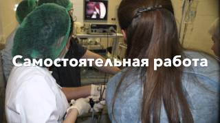 Ветеринарная эндоскопия, обучение, Апрель 2014 Ветеринарная эндоскопия, обучение, Апрель 2014