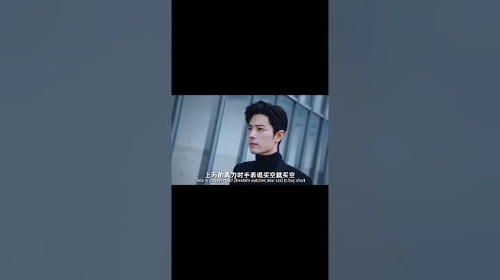 #肖戰 站在時尚圈頂峰的男人#Gucci  #米蘭時裝周 #為夢想拼搏的樣子有多酷 #時尚捕手計劃 #潮流 - 天天要聞