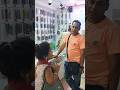 kya Ho Raha Hai Guddi Rani vlog jhakjhoran Lal shorts #shortsfeed #shortvideo #shorts