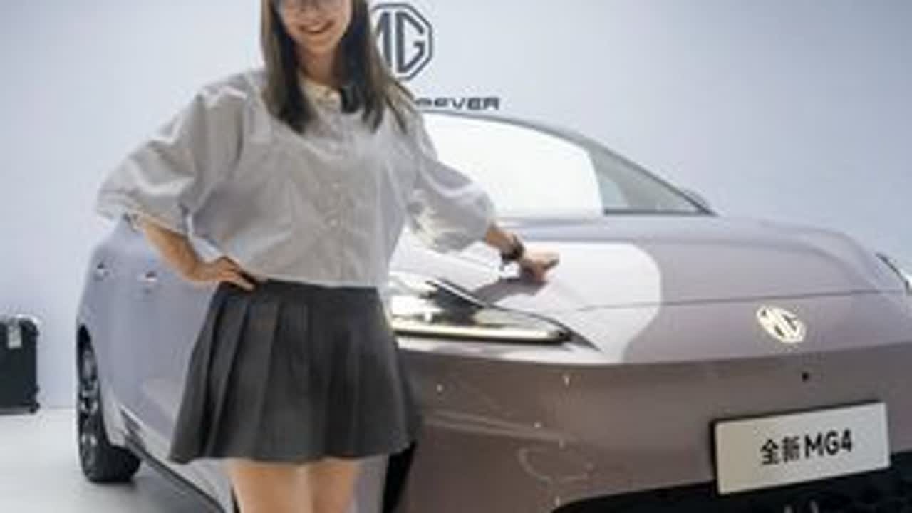 全新MG4静态体验，十万级车卷出新高度 #全新MG4 #名爵