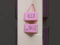 Easy arabic wall hanging craft  islamic craft ideas easy islamic craft
