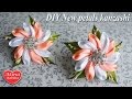 Нежные Цветочки Канзаши. Новый лепесток канзаши / New petals kanzashi. kanzashi, DIY