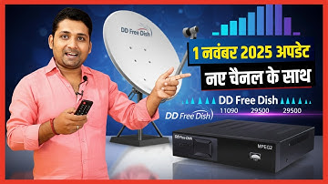 DD Free Dish Latest Update Today 1 November 2025 | DD Free Dish