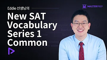 Eddie S New SAT Vocabulary Series 1 Common 인트로강의 Sample 강의 