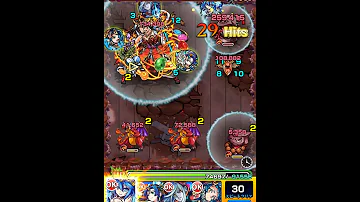 モンスト イザナミ マッチポイント モンスト イザナミ マッチポイント