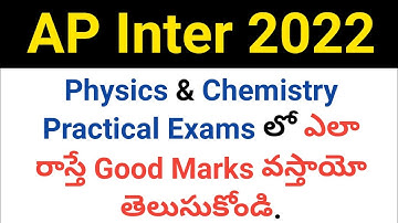 how to write ap 2022 inter practical exams in telugu