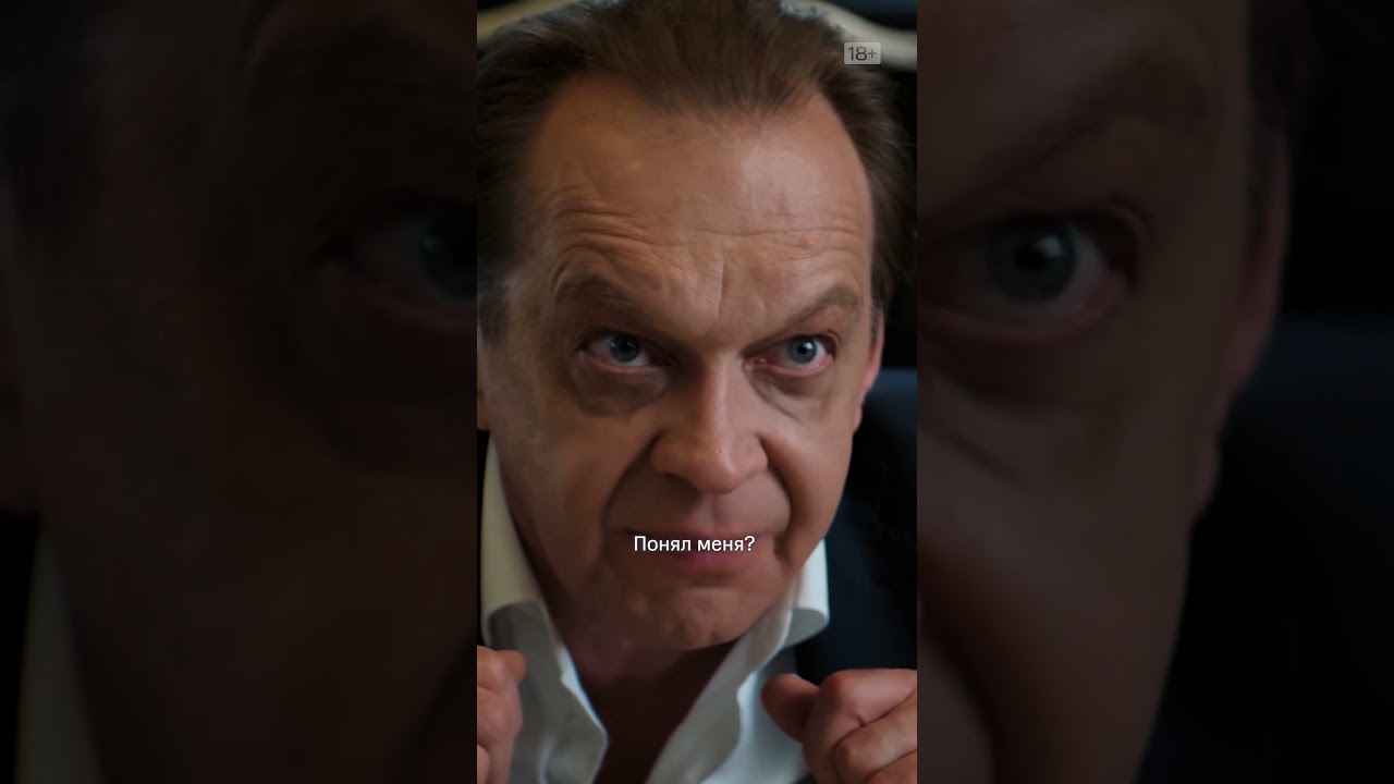 Владелец эскорт-бизнеса хочет шантажировать бизнесмена | Жизнь по вызову 2 | KION. 