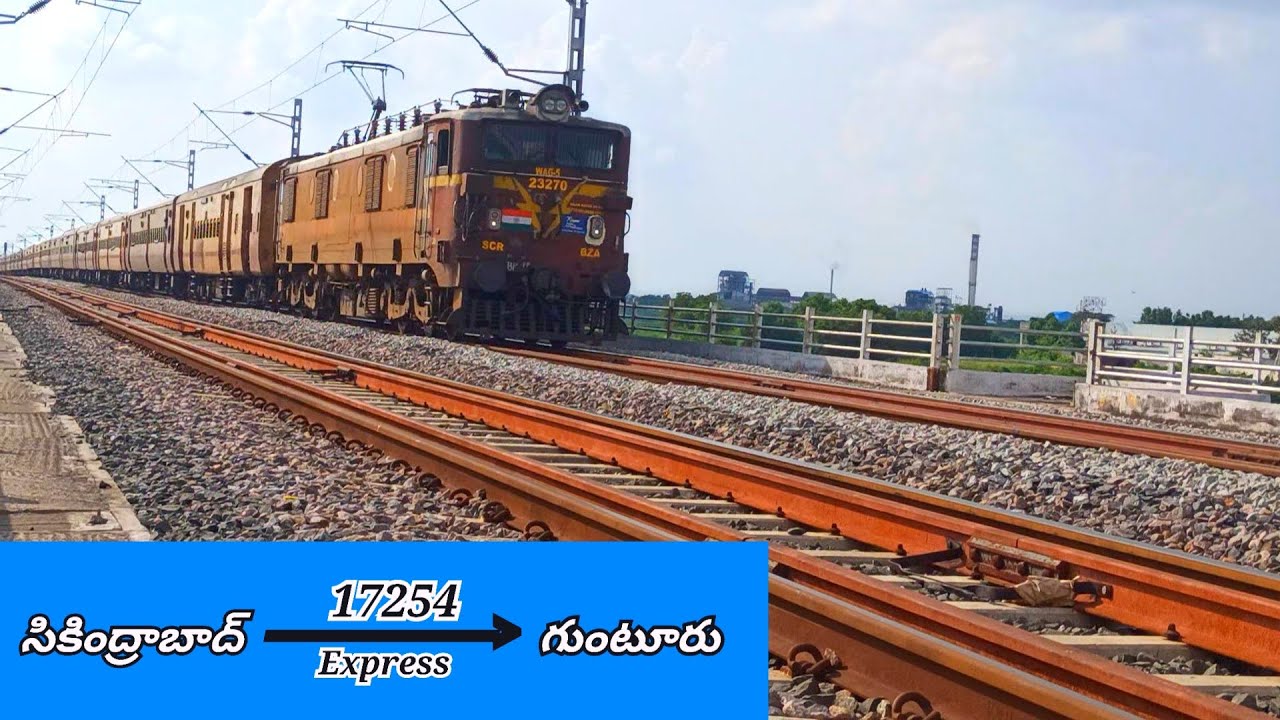 17254 Secunderabad - Guntur Express arriving Nandyal Junction|Vijayawada WAG5 23270|Indian Railways