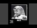 ياوفاء ياوفاء