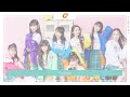 Girls2 - ダイジョウブ (Daijoubu)|ことば lyrics