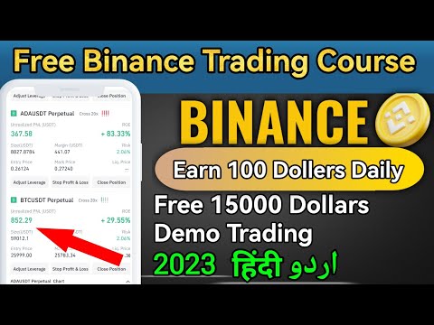 Binance Demo Trading Crypto Trading Complete Course Free Free Binance Signals Mock Trading 