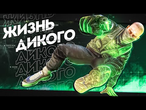 tabiatda yalangoch semiz ayollar