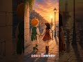 風になりたい(ショート/サビだけ)カバー