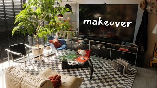 Home Makeover | recent haul, x100v, midcentury