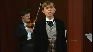 Олег Погудин. "Русский романс на стихи А.С. Пушкина", 2005 г Олег Погудин. "Русский романс на стихи А.С. Пушкина", 2005 г
