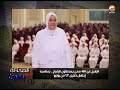 الافراج عن 499 ممن يستحقون الإفراج بمناسبة ذكرى 23 يوليو الافراج عن 499 ممن يستحقون الإفراج بمناسبة ذكرى 23 يوليو