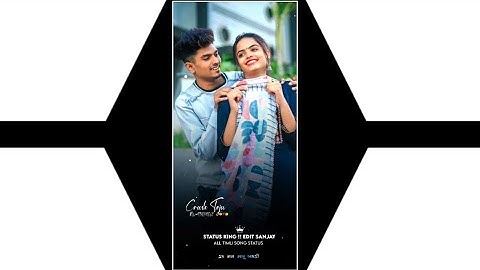 Man Maru Dikudi Sandip Rathva Timli Gujarati Whatsapp Status Video 2023 Ld Dodva Timli