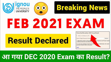 [Breaking News] IGNOU Feb 2021 Exam Result Declared? | ignou exam result feb 2021| IGNOU Exam Update